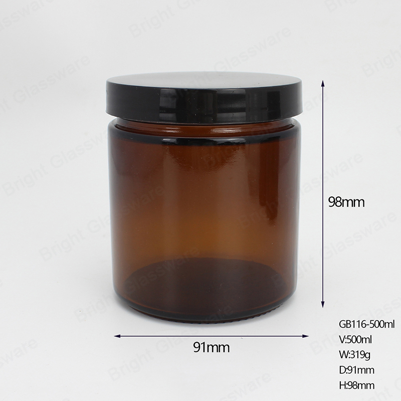 Ambre