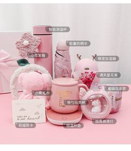 Coffret Cadeau Personnalisé en Gros avec Logo : Tasse, Bouteille Isotherme, Mug en Céramique pour Thé/Café, Veilleuse Fleurie, Parapluie pour la Saint-Valentin - Product Image 2