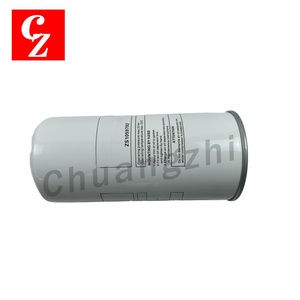 Séparateur d'huile de compresseur d'air de haute qualité, pièce de rechange ZS1059792 pour composant de compresseur d'air Gardner Denver - Product Image 5