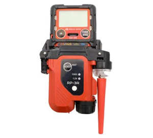 Unidad de Bomba Original Riken Keiki RP-11 de Venta Caliente, Repuesto OEM para Detectores de Gas Portátiles GX-8000/RX-8000 de Muestreo Activo P Riken - Product Image 3