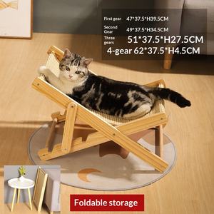 Chaise à bascule pour chat avec coussin en tissu anti-griffes intégré, fauteuil inclinable pour chaton, chaise à bascule pour animaux de compagnie, toutes saisons - Product Image 6