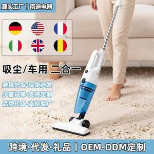 Handheld <b>Vacuum</b> Cleaner 8801 Brushless Motor Flat Nozzle Car Home Use <b>Portable</b> Blue White Red Black Purple - Product Image 2