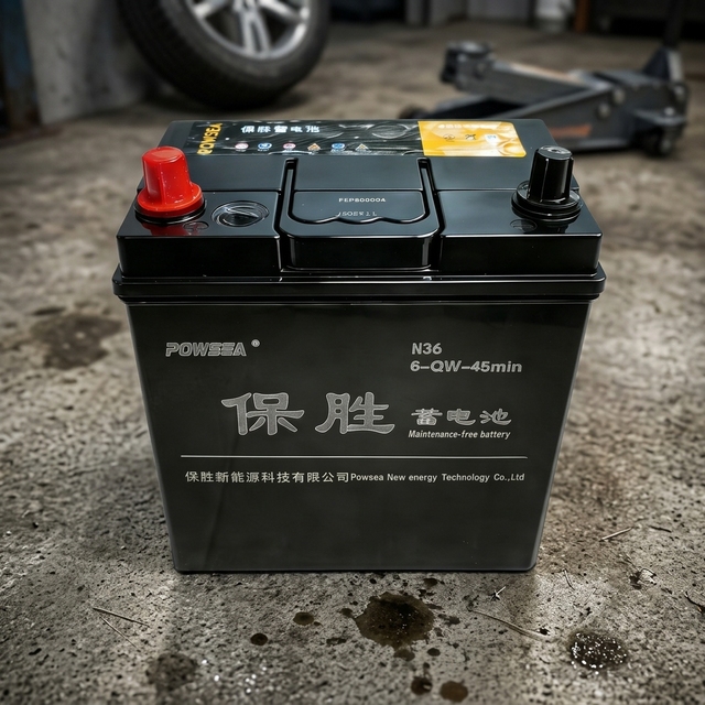 Wholesale New POWSEA Korean Technology Maintenance Free 40B19L/NS40ZL/36B20L 12V 35Ah 300A CCA Lead Acid Battery