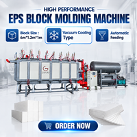 Machine de fabrication de blocs de mousse EPS à moulage rapide contrôlée par PLC Guiju, machine de fabrication de panneaux EPS de qualité supérieure, prix d'usine