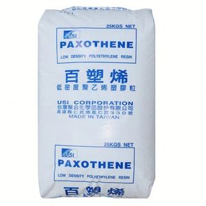 ฟิล์มเป่าเกรดทางการแพทย์ PAXOTHENE USI LDPE NA207-66 NA208 NA207 NA248 NA205-15 C4100 พลาสติกทั่วไป - Product Image 2