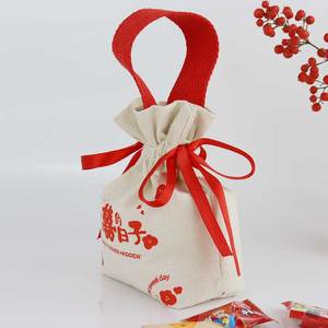 Wholesale Custom Logo Vintage Wedding Pouch Gift Favor Sack <b>Bags</b> <b>Canvas</b> Folding Style with Ribbon <b>Drawstring</b> - Product Image 5