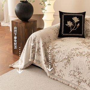 Feiyang Plush Sofa Cover French Style Fuzzy Yarn <b>Pad</b> Type Anti-Cat <b>Scratch</b> General Use - Product Image 4