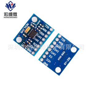 GY GY-291 ADXL345 3-Achsen-Beschleunigungsmesser IIC SPI Sensormodul für Schwerkraft- und Neigungsmessung - Product Image 4