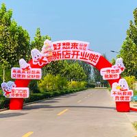 Arco Inflable Comercial Grande Personalizado, Impresión a Todo Color, Resistente al Agua, Resistente al Sol, para Eventos de Venta al Aire Libre, Marca