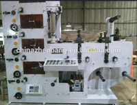 Imprimante flexographique en ligne Zhenbang nouvelle génération, 4 couleurs, 100 m/min, haute vitesse, automatique, pour étiquettes papier, puissance 2,2 kW, CE ISO