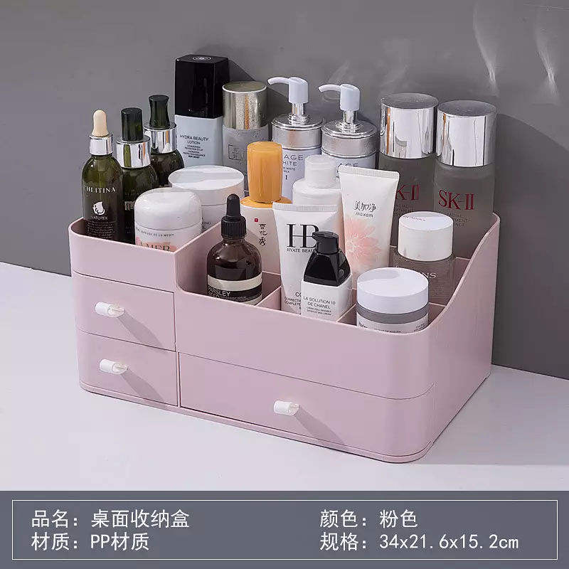 Nordic Pink [Luxury 3 Drawers]