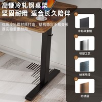 Bureau d'ordinateur électrique simple et réglable pour étudiant, idéal pour chambre d'étude ou bureau, vente directe usine, fabriqué en Chine