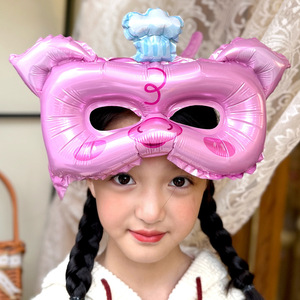 <span class=keywords><strong>Palloncini</strong></span> a Forma di Maschere Cartoon Carine all'Ingrosso, <span class=keywords><strong>Palloncini</strong></span> in Foil a Forma di Koala per Decorazioni e Giocattoli per Feste di Compleanno per Bambini - Product Image 3