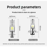 Lumière Led pour moto 2835 12smd, phare pour véhicule électrique à large tension, projecteur p15d h4