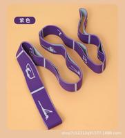 Bandes de Résistance Élastiques Personnalisées pour Entraînement de Posture, Sculpture Corporelle et Étirements de Yoga