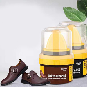 उच्च गुणवत्ता वाले ठोस चमड़े के जूते के मोम रंगहीन सार्वभौमिक शाइन उन्नत लांगोलिन चमड़े को पोषण जूते पॉलिश क्रीम - Product Image 5