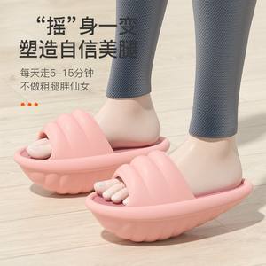 Chaussures de yoga et de fitness d'intérieur Eva Rocker Sliders, rose fleur de cerisier, talon moyen, pour sculpter les jambes - Product Image 1