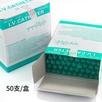 칼렌도 프로페셔널 바디 피어싱 바늘 14G 1개