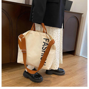 Bolso de Mano de Gran Capacidad, Ecológico y a la Moda, Primavera 2026, Nuevo, Versátil, para Viajes y Ocio - Product Image 5