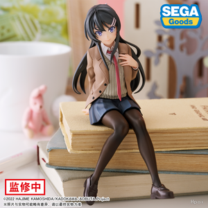<span class=keywords><strong>Anime</strong></span> Seishun Buta Yarou wa Randoseru Girl no Yume Minai <span class=keywords><strong>Sakurajima</strong></span> <span class=keywords><strong>Mai</strong></span> Figurine Premium Chokonose Figurine d'action Modèle de jouet Cadeau - Product Image 5