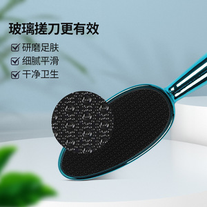 Nano Glass Foot File Oval Shape For Home Use Callus Remover Pedicure Tool - Product Image 5