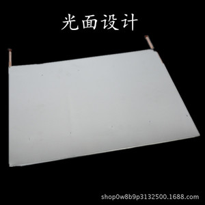 Placa Evaporadora de Tubo de Cobre Minghui de 8 mm, Tubo Serpentín de Refrigeración para Refrigerador y Congelador, Ahorro de Energía - Product Image 4