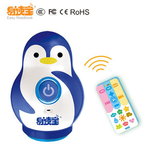 Trẻ em trẻ sơ sinh học tập sớm máy thông minh câu chuyện rút tiền Máy nghe nhạc - Product Image 5