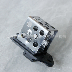 ตัวต้านทานพัดลมซีตรอง เปอโยต์ 1267E3 อุปกรณ์ดั้งเดิมสำหรับเปลี่ยนซ่อม - Product Image 3