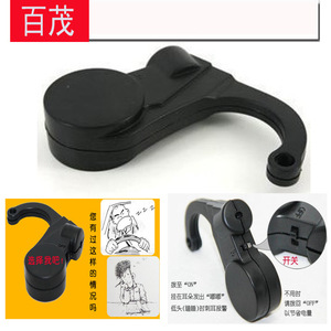 Alarma personal portátil BY 425, alarma antifadiga para conductores de automóviles, material ABS, color negro - Product Image 4