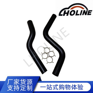 Manguera de Refrigerante para 4881101AB 4881100AC, Repuesto de Goma EPDM, Parte Superior e Inferior, Longitud Estándar - Product Image 5