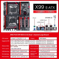 Jingyue X99 E-ATX Desktop Dual-Socket Motherboard X99-8D4/8D3 9D3/9D3 Baru Asli