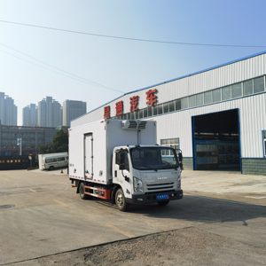 SEENTONE Nueva Camioneta Refrigerada Diésel Euro 6 Manual con Cámara Frigorífica Móvil JMC 4x2 con Rango de Temperatura de -20-5 y Capacidad de 1-10T - Product Image 3