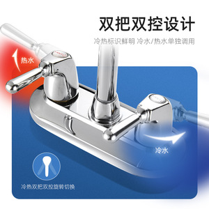 Robinet de cuisine double commande en gros, cartouche céramique économique Eau, Anticorrosion, Résistant. <span class=keywords><strong>Calor</strong></span>, Autolimpeza, CE Mesa - Product Image 4