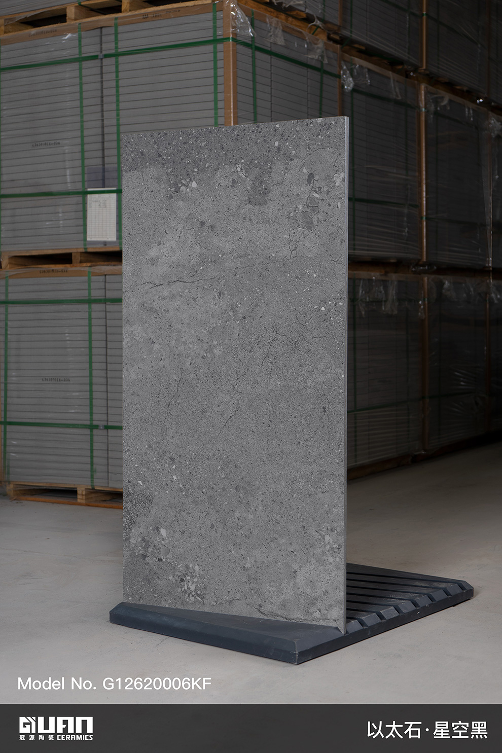 Anthracite