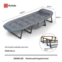 Lit de repos pliable Ruisida en métal pour bureau, chaise inclinable individuelle, lit portable pour la maison et l'extérieur