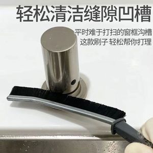 Crack <b>Cleaner</b> Brush With Stiff Nylon Bristles Black Hanging Loop For Bathroom Kitchen <b>Tile</b> Floor Cleaning - Product Image 5