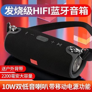 Altavoz Bluetooth <span class=keywords><strong>XTREME</strong></span> con Forma de Tambor Pequeño, Popular en Internet, Portátil, con Ranura para Tarjeta, de Tela, para Teléfonos Móviles - Product Image 2