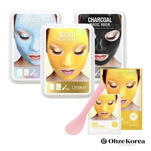 Máscara facial de modelado Peel Off de oro de 24 quilates de alta calidad con juego de cuencos y cepillos Cuidado DE LA PIEL coreano - Product Image 6