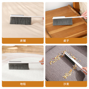 Plastic <b>Bed</b> Brush Household <b>Double</b>-sided Dust Brush Multifunctional <b>Bed</b> Cleaning Artifact Clothes Soft Hair Cleaning Brush - Product Image 3