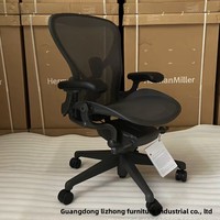 Chaise de bureau ergonomique en alliage d'aluminium, pivotante/avec accoudoirs réglables en hauteur, base pivotante à roulettes pour le bureau à domicile