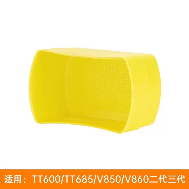 580ex maschera morbida-giallo