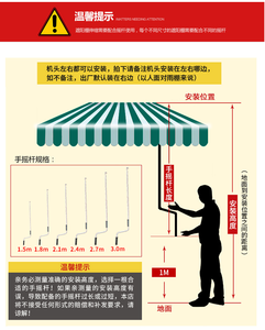 Mecanismo Extraordinario de <span class=keywords><strong>toldo</strong></span> retráctil/toldos horizontales/toldos plegables tipo E5 - Product Image 6
