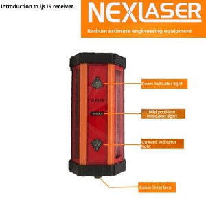 Boîtier de commande laser de qualité industrielle LS370 LJS19 et niveleurs laser pour système de contrôle efficace des machines de nivellement de terrain LJS19+LS370 I - Product Image 5