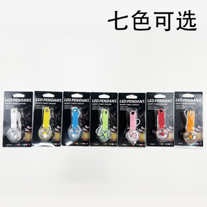 <b>Pet</b> Luminous <b>Collar</b> Pendant Pink Rechargeable Waterproof High Brightness Anti Loss Light For Dog Walking - Product Image 4