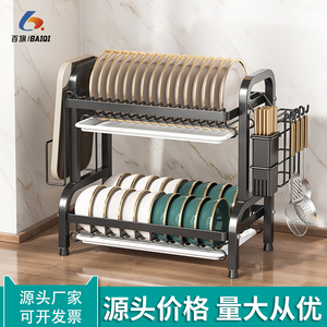 Kitchen Storage <b>Rack</b> 3 Tier <b>Dish</b> Drainer With Pull Out Tray For Countertop Use - Product Image 3