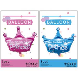 أميرة صغيرة كبيرة الحجم ، تاج كبير ، لعبة بالونات من الألومنيوم ، بطاقة فردية فاخرة ، ديكور حفلة عيد ميلاد الطفل - Product Image 4