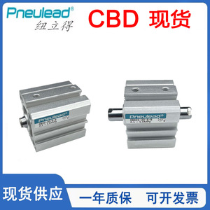 Cilindro Neumático Delgado Pneulead Cbd25 20 S 8, Cilindro General Estándar con Cuerpo de Aluminio - Product Image 5