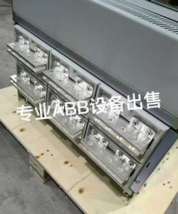 E4S4000 E4S ซีรีส์ 4000A 3P PR121P เบรกเกอร์วงจรลมแบบเฟรมสำหรับ PLC - Product Image 3