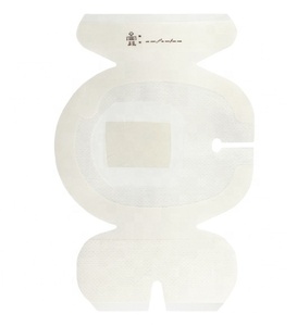 CHG IV-vestidor de Yafho para PICC - Product Image 6