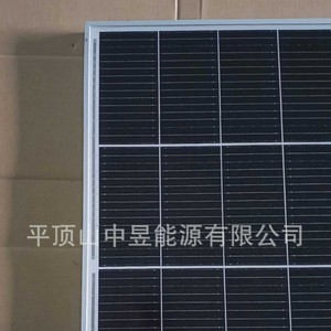 Panneau solaire monocristallin tout noir 120W 156,75 mm x 156,75 mm Module photovoltaïque haute efficacité - Product Image 2